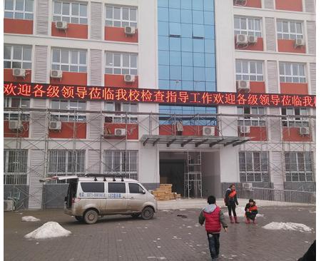 商丘戶外P10滾動字幕
